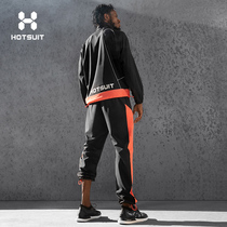 hotsuit sweat suit 2020 spring new mens fitness training exercise running sweat suit sweat suit jacket