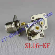 SL16-KFD (M head UHF-KF female seat) outer screw bore flange square plate type panel mounting connector