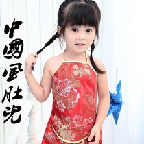 Childrens clothing 2021 New Baby bellyband single-layer children festive performance clothing boys and girls belly girl belly bag set