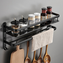 Kitchen shelf wall mounted punch-free flavored seasoning supplies household large-scale artifacts plus hanging rack