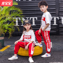 Childrens Street Dance Costume Childrens hiphop Clothes Tide Summer Short Sleeve Handsome Hip Hop Boys and Women Jazz Dance Set