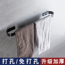  Simple black space aluminum towel rack single rod bathroom pendant towel rod punch-free hotel bath towel storage rack