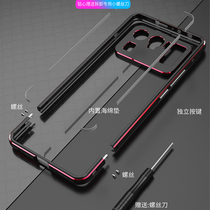Xiaomi 11ultra mobile phone case Xiaomi mix4 metal frame Xiaomi 10pro ultra-thin meter 10 Extreme version anti-drop 11pro heat dissipation creative Xiaomi 11 Protective case