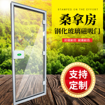 Sauna door Steam room door Bath Tempered glass magnetic door Aluminum alloy frame sweat steam door Steam door Custom glass door