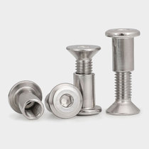 M6M8 304 stainless steel lock screw nut countersunk head hexagon female rivet guardrail splint butt screw