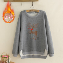 Fat mm winter fawn embroidery fleece sweater women loose thin 200 pounds fat sister round neck pullover