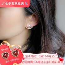 New EAR JACKET Rear hanging ear clip without pierced ears Handmade painless exquisite mosquito coil plate earrings