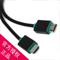 PROLINK PB348 hdmi line HD line 2 0 version 3D projection ps3 computer TV connection wiring