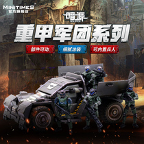 JOYTOY Dark Source 1 25 Wild Rhinoceros armored vehicle assault rider soldier vehicle detachable military chariot model