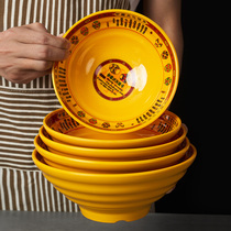 Topig A5 melamine resin wonton Bowl Rice Noodle Broth Noodle Bowl Deep Bowl Lanoodle Bowl Cafeteria Restaurant Cutlery Large Bowl