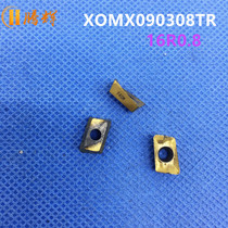 Imported Second-hand Numerical Control Blade Mountain High XOMX090308TR16R0 8 Old Blade Numerical Control Computer gong