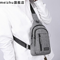 Wallet fresh mens bag canvas shoulder bag summer chest oblique bout bag simple satchel satchel bag Small Satchel small