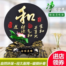 Home decoration ornaments New house in addition to formaldehyde entrance TV wine cabinet living room creative housewarming new home charcoal carving ornaments