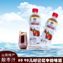 Factory straight hair natural wild jujube juice No added greasy drink 10 bottles*450ml Weiskoda jujube juice