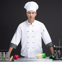 Chef overalls Long sleeve Hotel Restaurant Restaurant restaurant kitchen chefs clothing waiter autumn and winter clothes