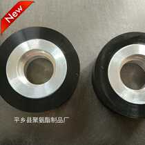 Aluminum New Pingxiang County Products Factory Dynamic Pulley Furniture Pulley Core Polyurethane Wheel Bearing Adhesive 357835