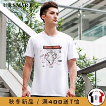 Short sleeve T-shirt mens youth fashion tiger head art printing cotton summer new mens round neck shirt top tide