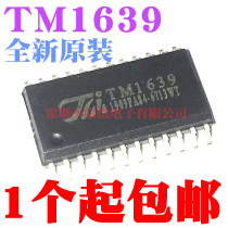 New original TM1639 SOP24 SMD LED digital tube display driver chip