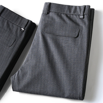 Autumn and winter vertical striped pants high-end quality seamless rubber craft mens business leisure slim straight casual pants