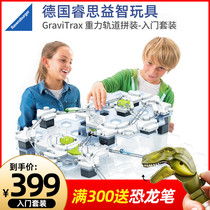 Gravitrax Reese steam Toys Gravity Orbit Ball Assembled Magnetic Polls Traps Toy