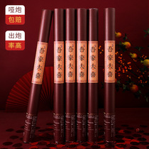 Wedding Supplies Wedding Celebration Protocol Spray Flowers Silo Colorful Flowers Courtesy Barrel Salute Wedding Birthday Opening Petal Small Salute