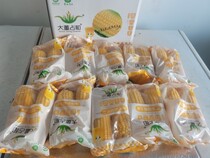 Large Dong accounted for and small yellow sticky frozen children corn one of 20 11 kilos of heavy and delicate and sweet must be frozen and stored