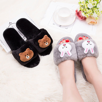 Spring and Summer Lovers cute female bedroom floor home wool moon beauty salon cartoon non-slip opening