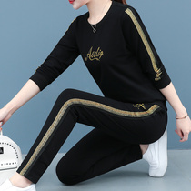 Pure cotton sports suit womens spring and autumn 2021 new autumn sweater fashion Western style casual clothes two-piece autumn