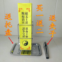 -Burning table tube shelf table essay tube shelf Taoist supplies sparse text tube frame Daozongmen under Taoism