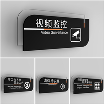  Video surveillance warning signs have monitoring tips in the workshop shopping malls shop signs door stickers idlers avoid entering valuables please take care of the signs creative wall stickers custom-made