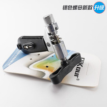 Bicycle tool multifunctional reinforced chain interceptor with chain adhesive hook thimble can be replaced 8-9-10-11