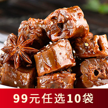 (NT 9 99 for 10 bags)Spicy Duck Neck 100g