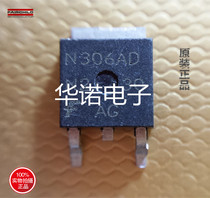 Common patch MOS tube N306AD ISL9N306AD3 original physical physical spot quality assurance