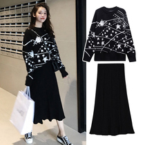 Autumn and winter clothes 2021 New Tide size womens half-body dress autumn fashion two-piece dress High sense