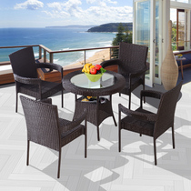 Rattan chair five-piece outdoor table and chair balcony rattan chair casual furniture bar outdoor rattan table chair coffee table