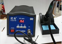 Original Installed Superior SZ-603-205H HF digital display welding bench 150W High power lead-free electric iron