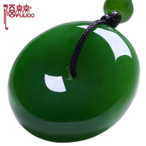 Fuwowo natural Hetian jade Jasper safe buckle pendant Baby male and female couple jade pendant Jade pendant necklace