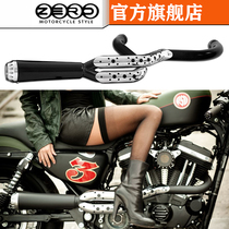 Harley modified motorcycle exhaust sports series 883L XL1200 X48 modified exhaust pipe retro exhaust