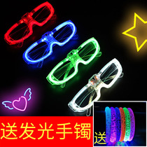 Bundy glasses Men burst flash night luminous sunglasses Women nightclub bar fluorescent led flash net red eye equipment