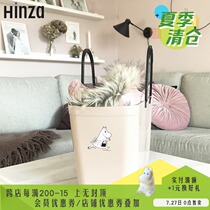Sweden imported Hinza Moomin basket Environmental protection basket Shopping portable basket bag plastic basket Shopping picnic basket