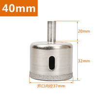 Tile Locator Leveller Top High Tool For Flat Ware Tile tile Tile God Instrumental Cushion High And Low Lifting Regulator