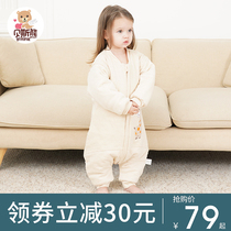 Sleeping bag baby autumn and winter thickened cotton spring and autumn baby split legs child anti-kick artifact four seasons universal