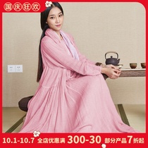 Ciyuan cotton hemp way guqin performance loose tea clothes Zen dance clothes spring and summer dress three colors into 31023
