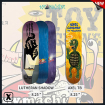 Easy to poison EXDO] TOY MACHINE skateboard surface adult male and female professional four wheels double seesaw brush street surrogates