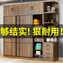 Wardrobe household bedroom sliding door modern simple and simple solid wood storage cabinet Economical storage large wardrobe