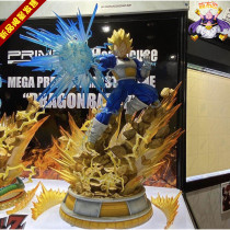 Prime 1 Studio P1S P1 MH pretta can light up genuine authorized hand statue