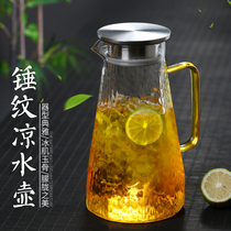 Cool Water Pot Glass High Temperature Resistant Home Nordic Wind Super Capacity Juice Cold Water Pot Cute Suit Creative Retro