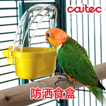 American brand Caitec parrot food box Spill-proof spill-proof splash-proof bird food cup Feed box Feeder for bird cage