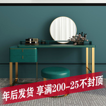 Italian dressing table light luxury bedroom storage cabinet integrated net red ins wind dressing table Nordic small apartment dressing table