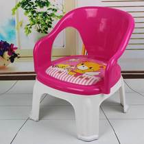 Baby small Chair Childrens call chair plastic call Chair small stool bench will call cartoon back chair